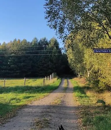 Pod Debem Дом отдыха